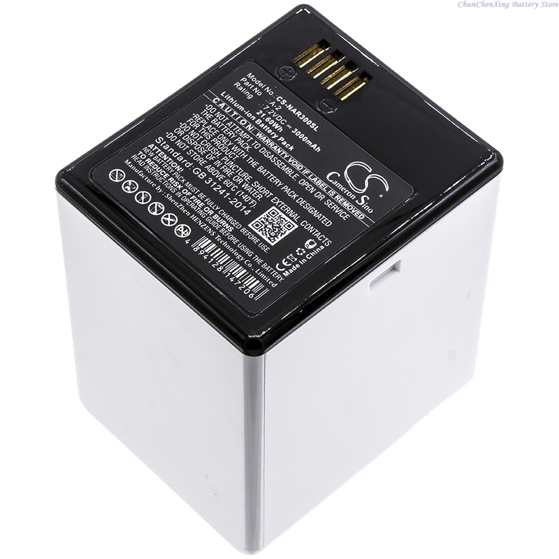 Home Security Arlo - Cameron Sino 7.2 V 3000 mAh