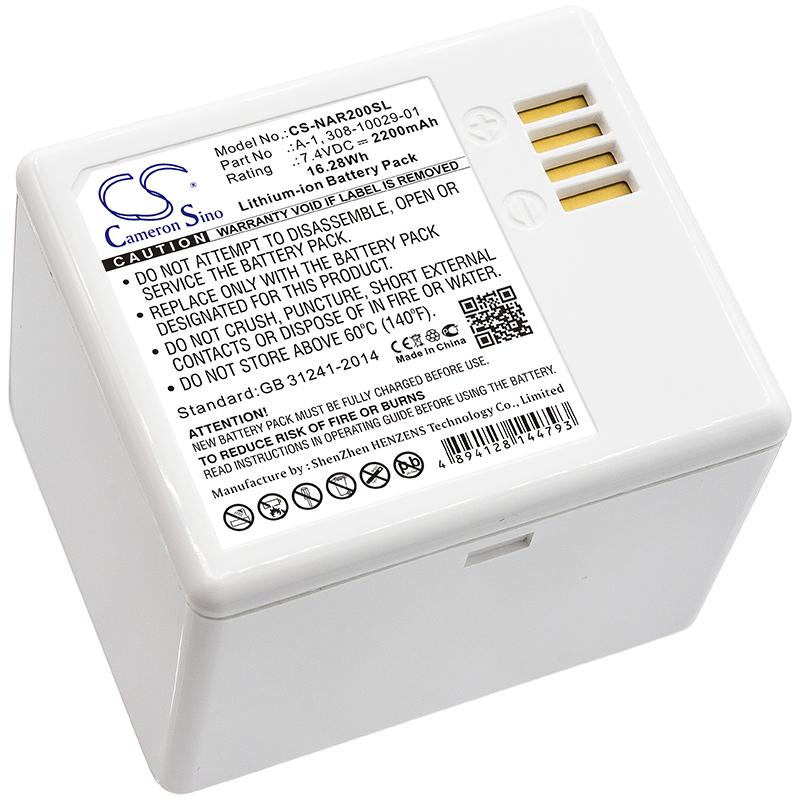 Home Security Arlo - Batterie de rechange pour Arlo Pro,