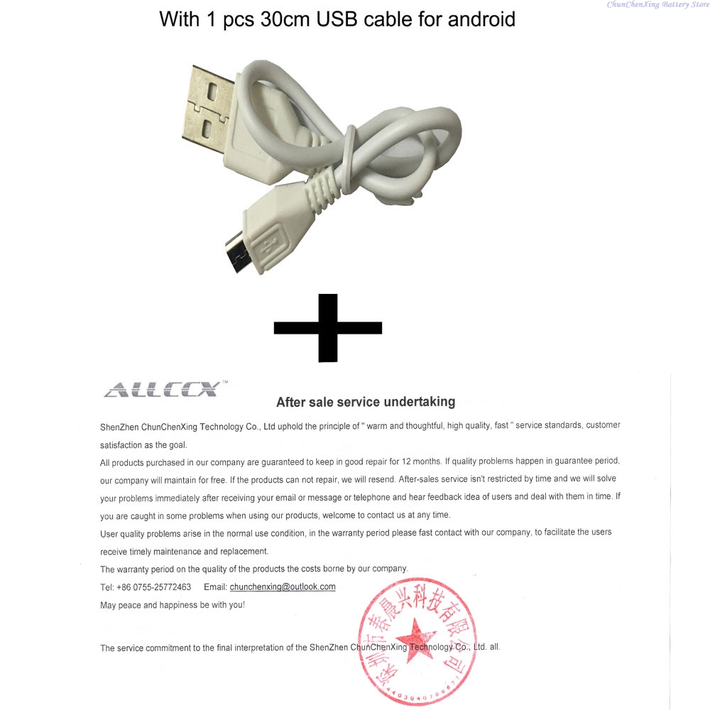 Cameron Sino 7.2 V 3000 mAh CS - Home Security Arlo avis et prix