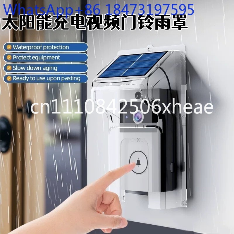 Sonnette vidéo solaire sans fi - Camera Solar Wireless avis et prix