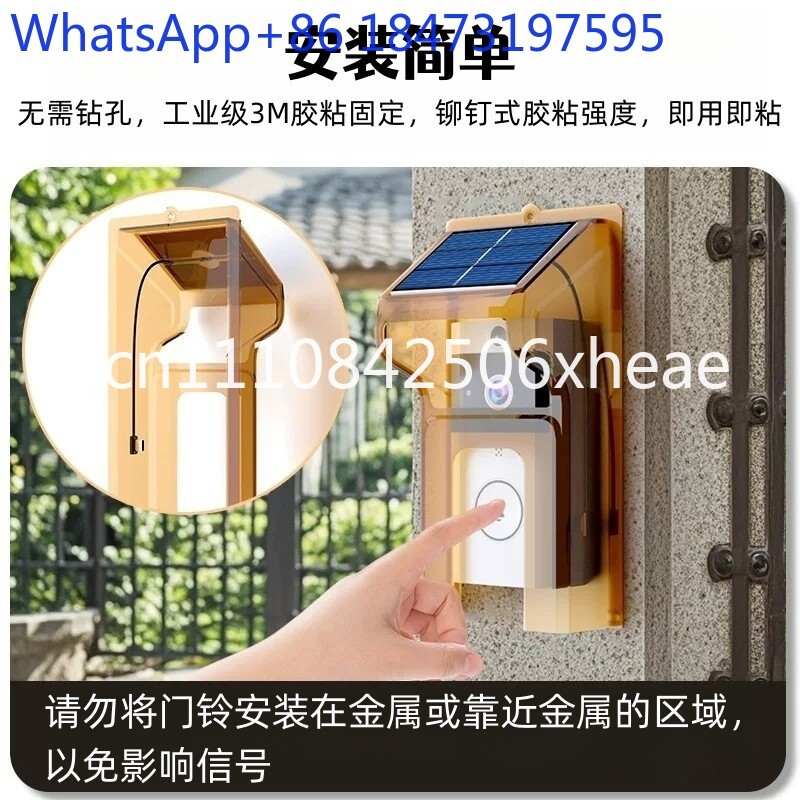 Sonnette vidéo solaire sans fi - Camera Solar Wireless avis et prix