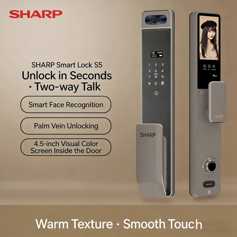 Serrure intelligente entièreme - Home Security Keypad avis et prix