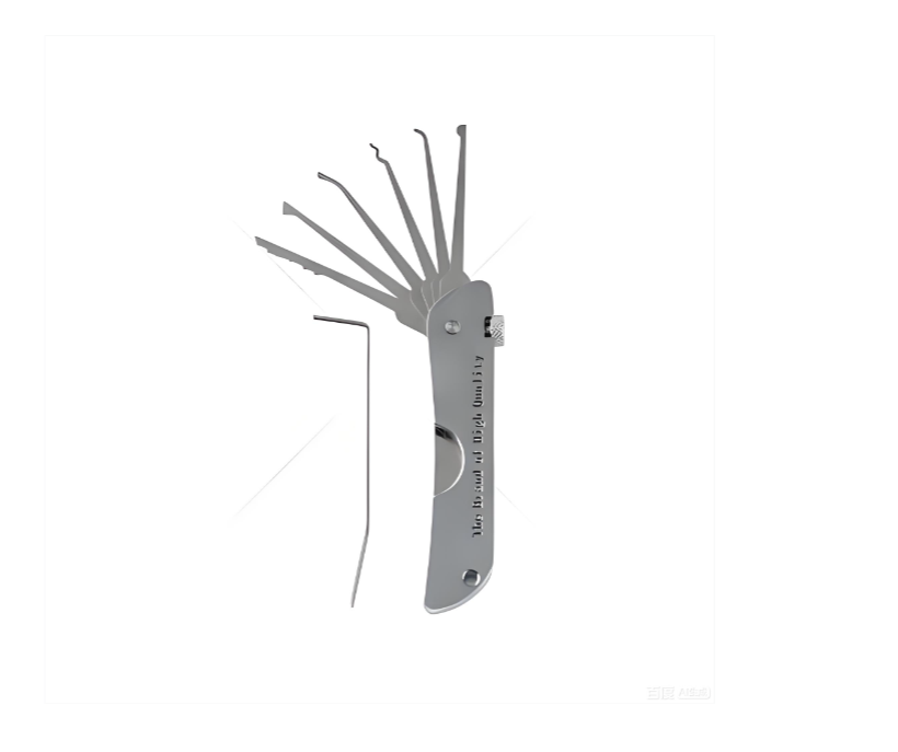 Kit professionnel de crochetag - Lock Picking Set avis et prix